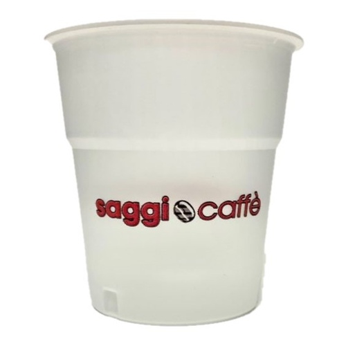  Saggi Disposable Espresso Cups 