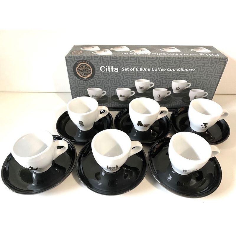 Citta Espresso Cups 6 Cups With Saucers