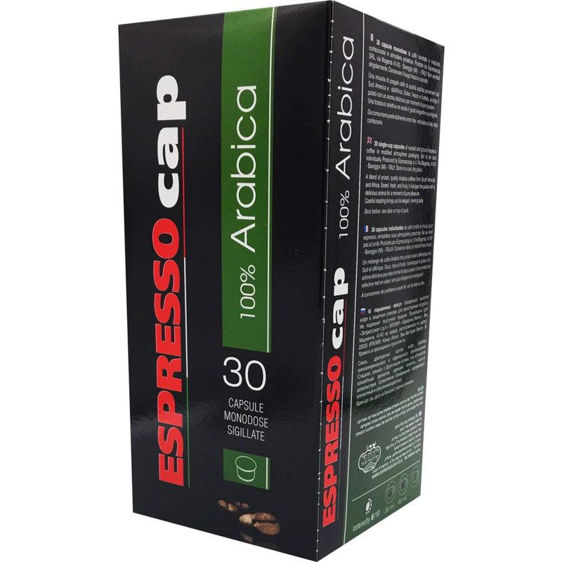 Espressocap Arabica Capsules 30pcs